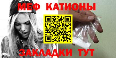 a pvp Шебекино