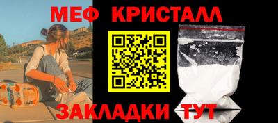 a pvp Шебекино