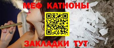 тгк Шелехов