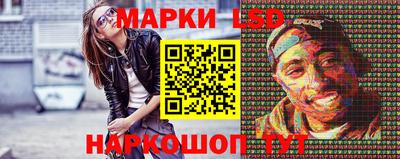 скорость Шахты