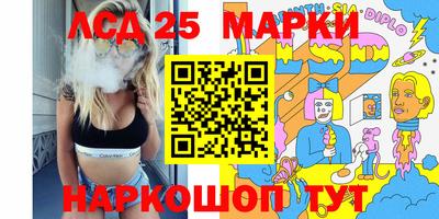 a pvp Шебекино