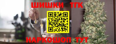 скорость Шахты