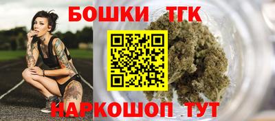 a pvp Шебекино