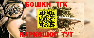 скорость Шахты