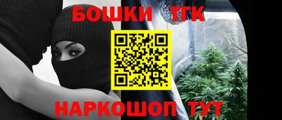 скорость Шахты