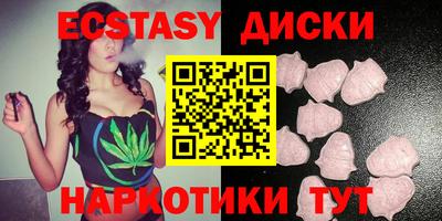 скорость Шахты
