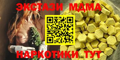 скорость Шахты