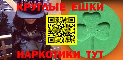 a pvp Шебекино