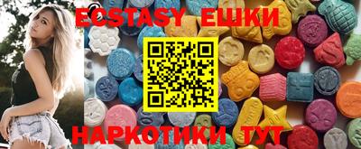 скорость Шахты
