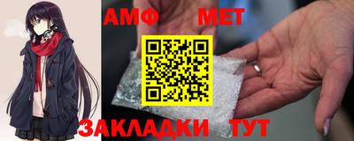a pvp Шебекино