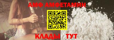 тгк Шелехов