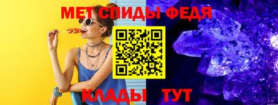 a pvp Шебекино