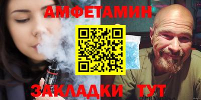 a pvp Шебекино