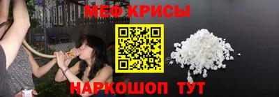 a pvp Шебекино