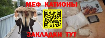 скорость Шахты